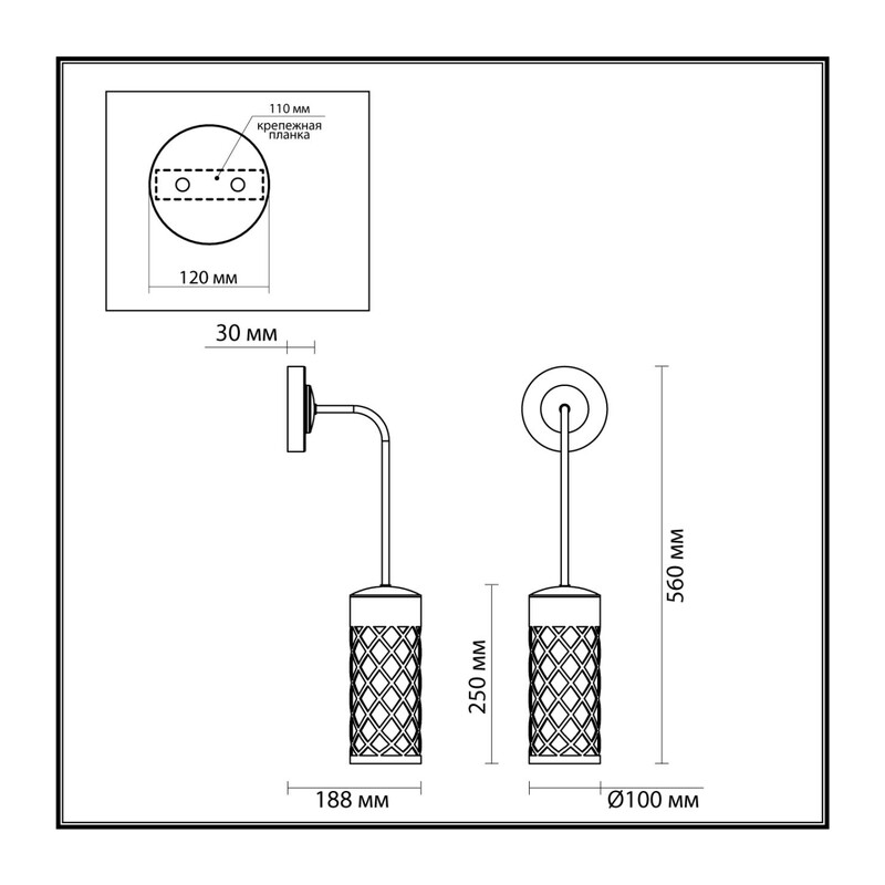 4834/1W NATURE ODL21 706 черный/стекло Ландшафтный настенный светильник E27 1*60W IP44 DUNES 3