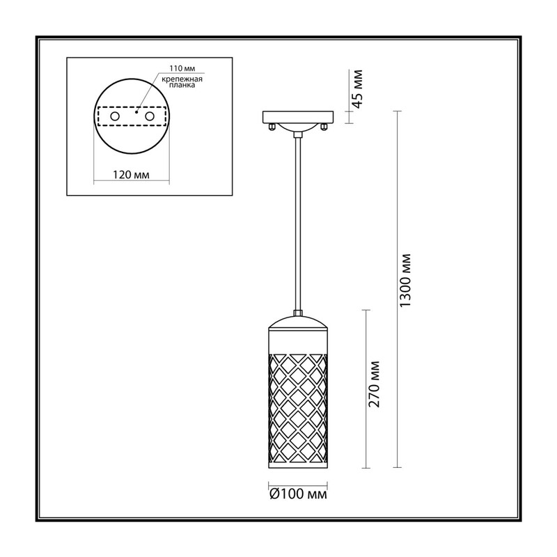 4834/1 NATURE ODL21 706 черный/стекло Ландшафтный светильник-подвес E27 1*60W IP44 DUNES 3