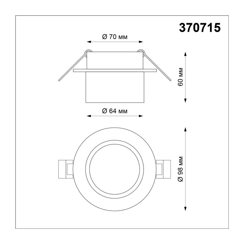 370715 SPOT NT21 580 черный Светильник встраиваемый IP20 GU10 9W 235V LIRIO 2