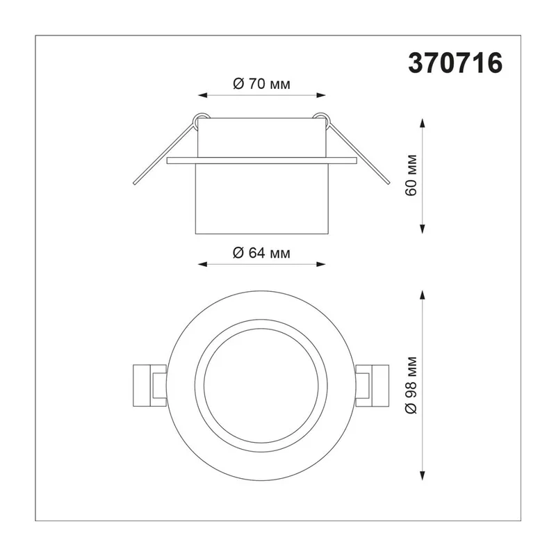 370716 SPOT NT21 580 белый Светильник встраиваемый IP20 GU10 9W 235V LIRIO 3
