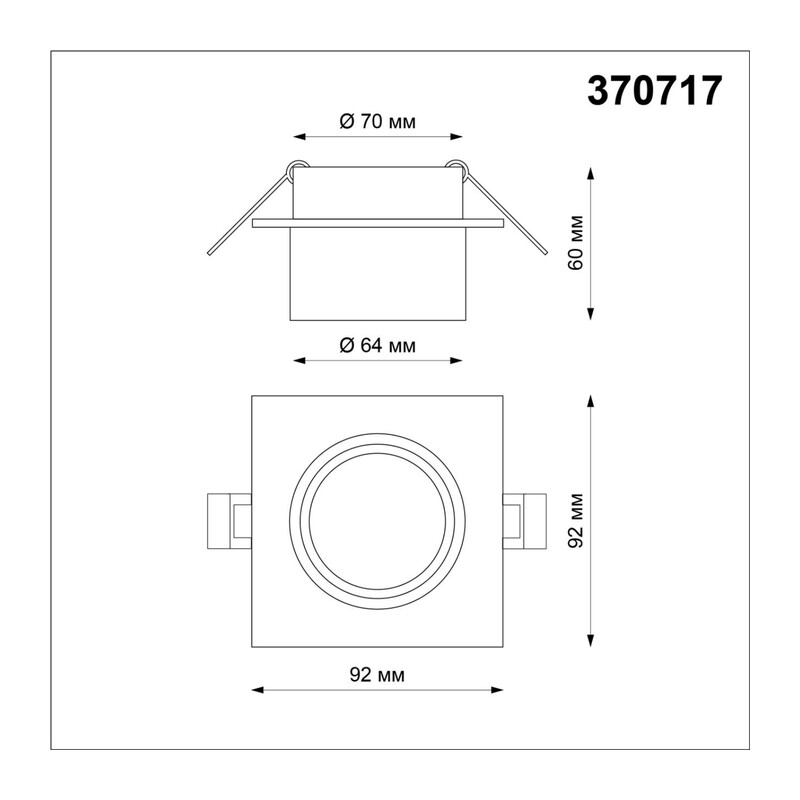 370717 SPOT NT21 580 черный Светильник встраиваемый IP20 GU10 9W 235V LIRIO 2