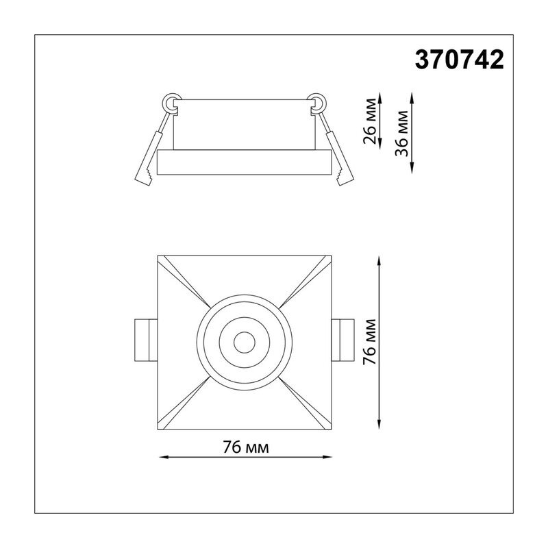 370742 SPOT NT21 542 белый Светильник встраиваемый IP20 GU10 50W 220V METIS
