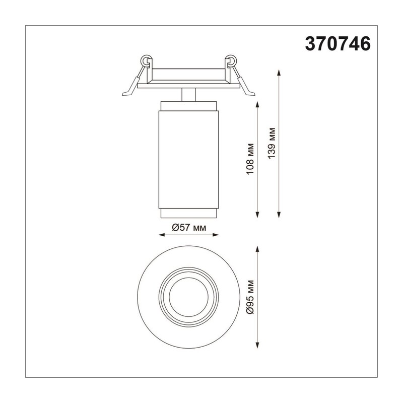 370746 SPOT NT21 250 белый Светильник встраиваемый IP20 GU10 50W 220V MAIS 2