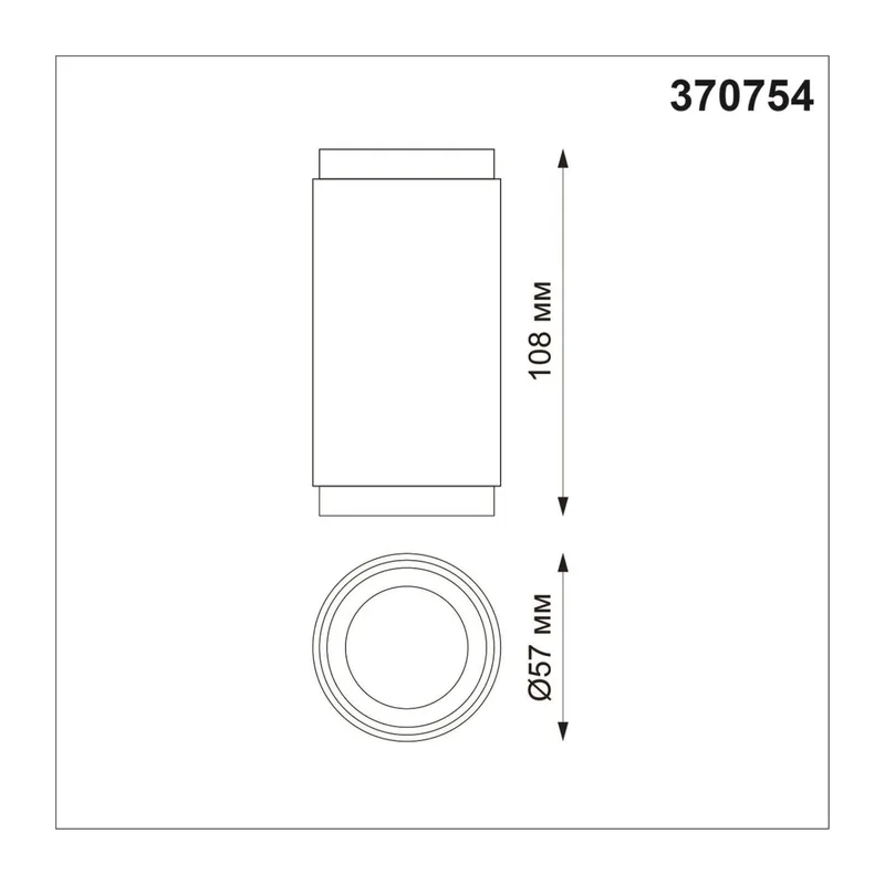 370754 OVER NT21 245 черный Светильник накладной IP20 GU10 50W 220V MAIS 3