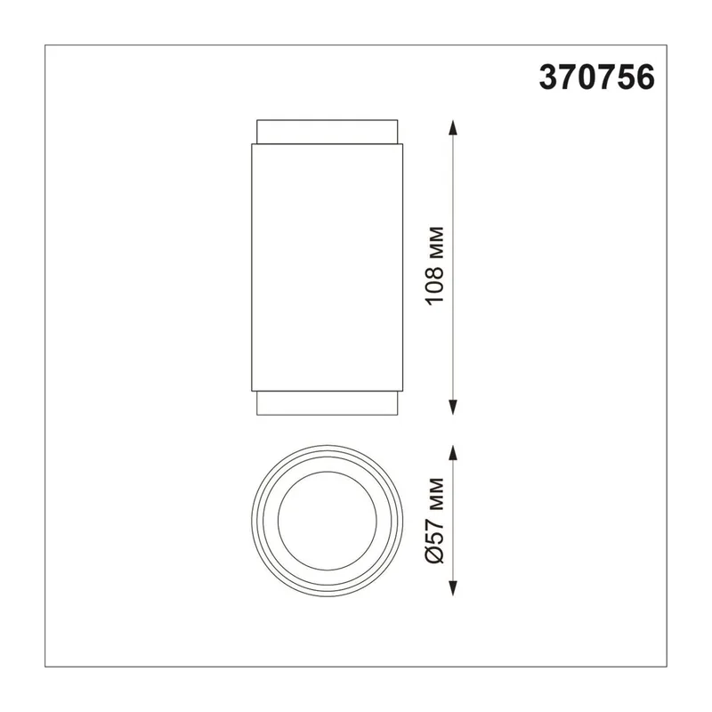 370756 OVER NT21 245 золото Светильник накладной IP20 GU10 50W 220V MAIS 3