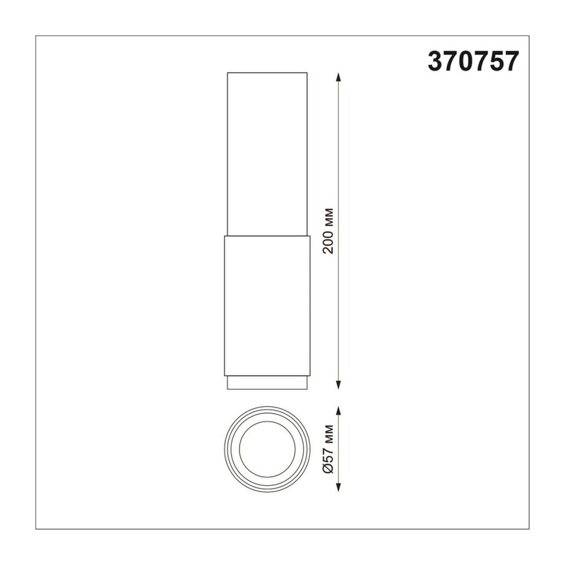 370757 OVER NT21 244 черный Светильник накладной IP20 GU10 50W 220V MAIS 2