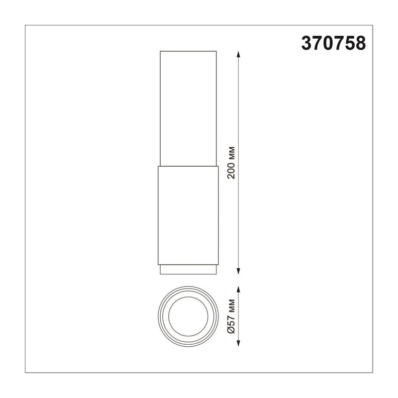 370758 OVER NT21 244 белый Светильник накладной IP20 GU10 50W 220V MAIS 2