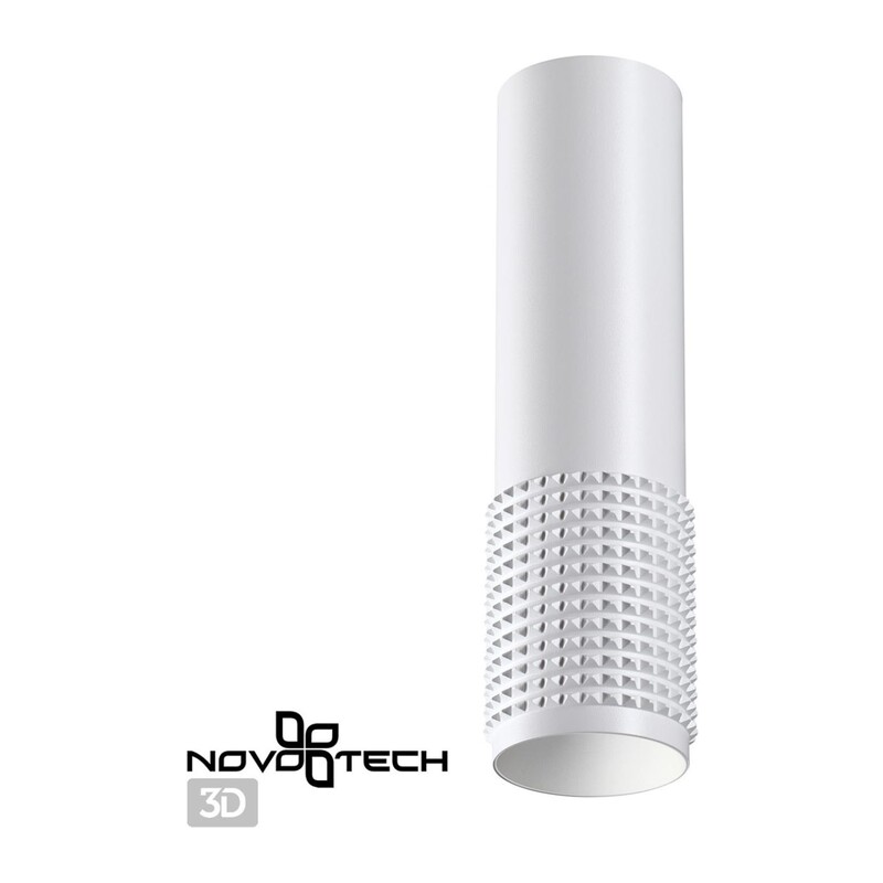 370758 OVER NT21 244 белый Светильник накладной IP20 GU10 50W 220V MAIS