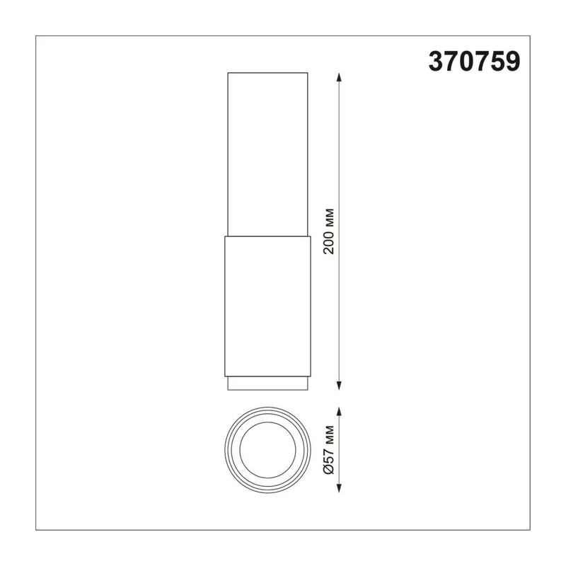 370759 OVER NT21 244 золото Светильник накладной IP20 GU10 50W 220V MAIS 3