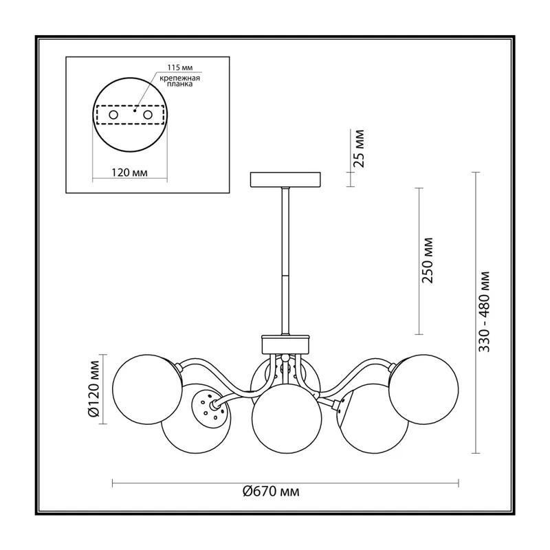 4554/6C УЦЕНКА MODERNI LN21 0 хром Люстра на штанге E14 6*40W 220V CANDICE 3