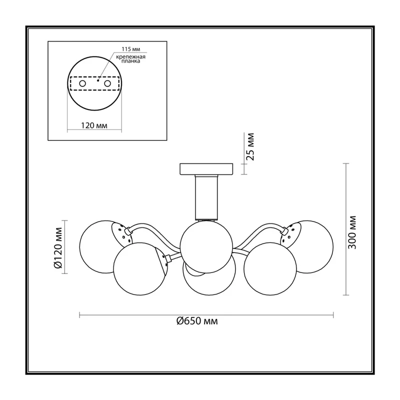 4555/6C MODERNI LN 000 матовое золото Люстра потолочная E14 6*40W 220V CANDICE 3