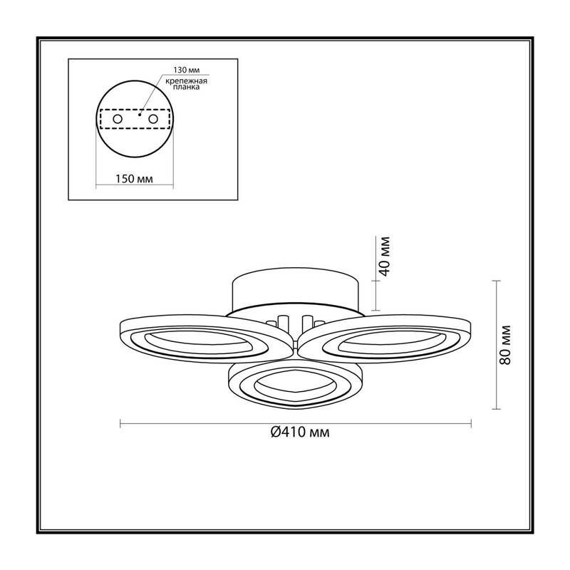4576/60CL LEDIO LN21 019 зеленый Люстра потолочная диммир. с ДУ + LampSmart LED 60W 3000-6000К 2740Лм 220V LULU