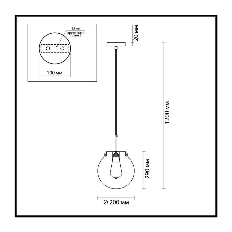 4590/1 SUSPENTIONI LN 000 никель Подвес E27 60W 220V TREVOR 3