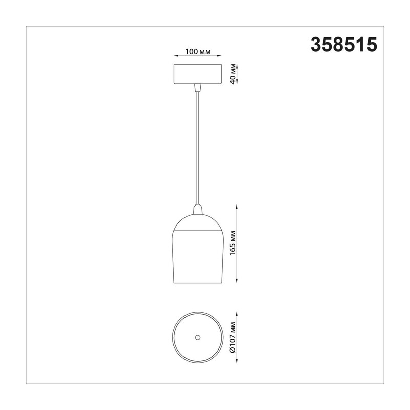 358515 OVER NT21 386 золото Светильник накладной светодиодный, провод 2м IP20 LED 4000K 15W 220V KAMP 3