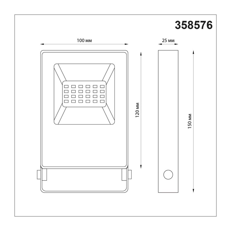 358576 STREET NT21 764 темно-серый Ландшафтный светильник (прожектор) IP66 LED 10W 4000K 100-300V ARMIN 2