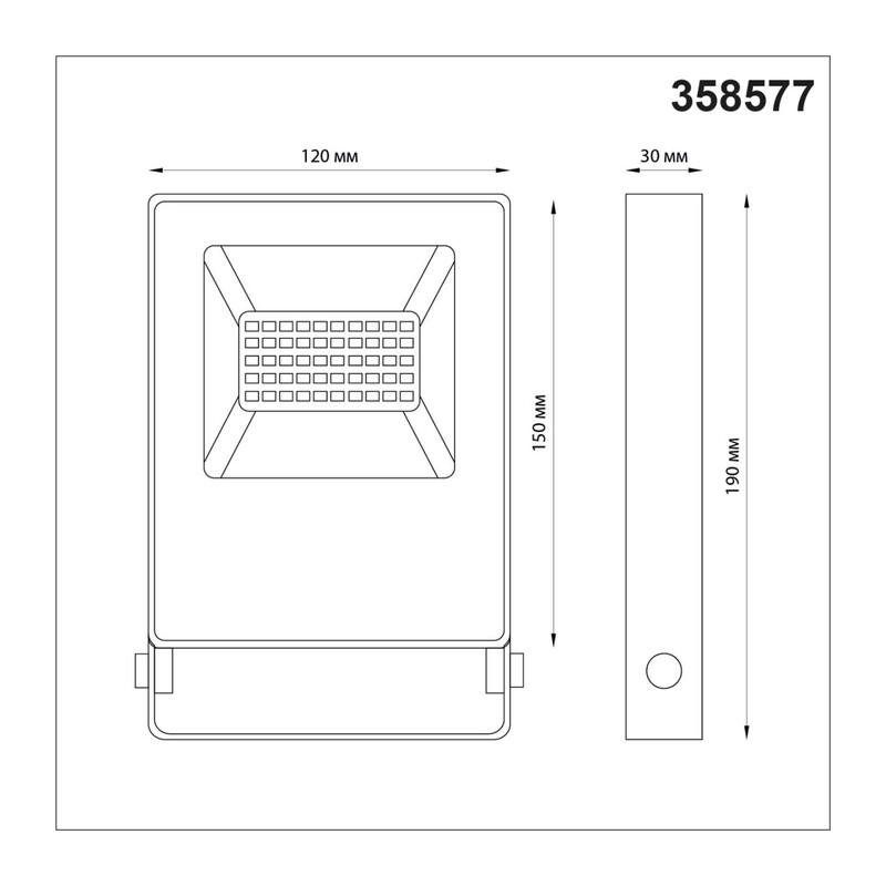 358577 STREET NT21 764 темно-серый Ландшафтный светильник (прожектор) IP66 LED 20W 4000K 100-300V ARMIN 2