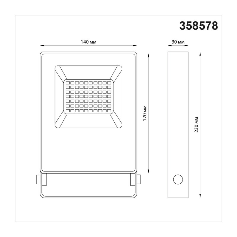 358578 STREET NT21 764 темно-серый Ландшафтный светильник (прожектор) IP66 LED 30W 4000K 100-300V ARMIN 2