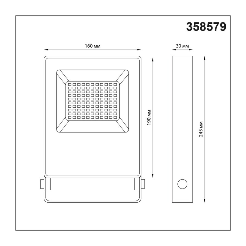358579 STREET NT21 764 темно-серый Ландшафтный светильник (прожектор) IP66 LED 50W 4000K 100-300V ARMIN 2