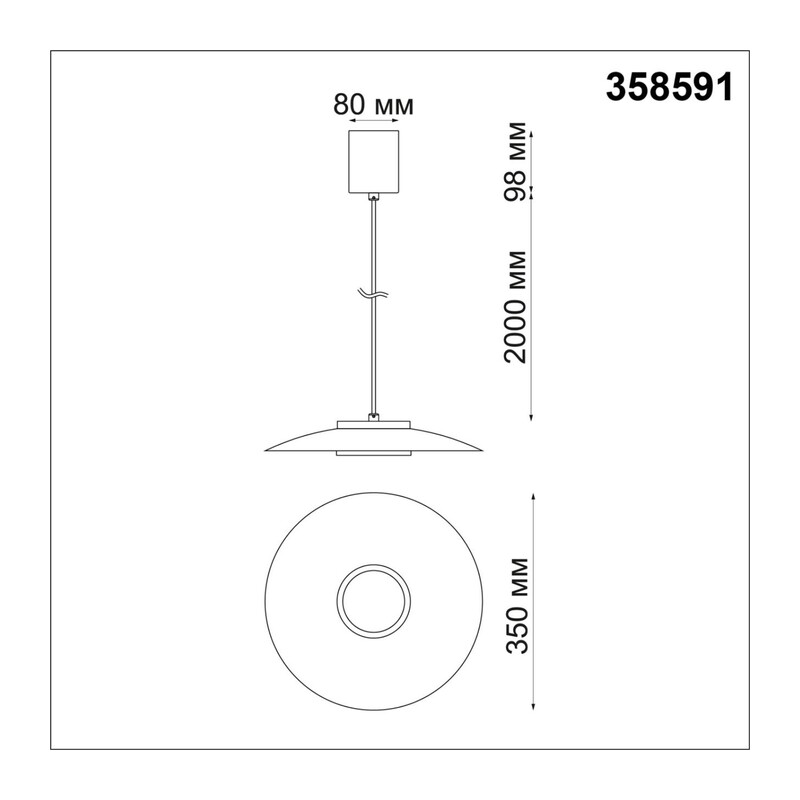 358591 OVER NT21 440 черный/золото Светильник накладной светодиодный, провод 2м IP20 LED 4000K 18W 220-240V PILZ 4