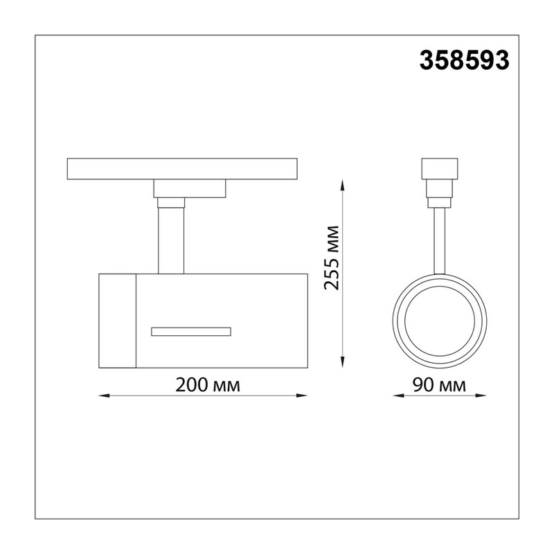 358593 PORT NT21 269 черный Светильник трековый однофазный трехжильный IP20 LED 4000K 30W 175-245V DEP 3