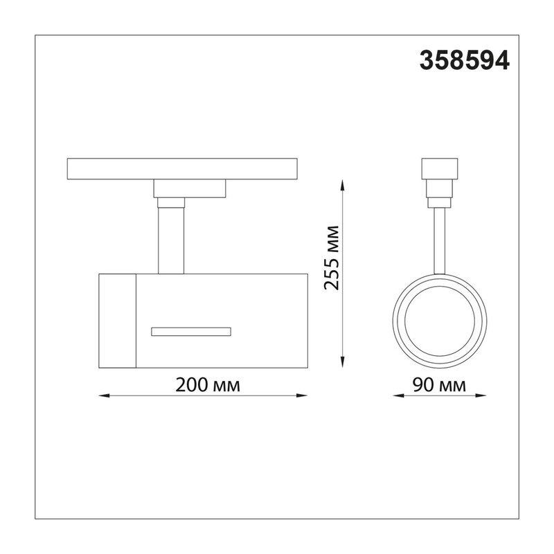 358594 PORT NT21 269 белый Светильник трековый однофазный трехжильный IP20 LED 4000K 30W 175-245V DEP 3