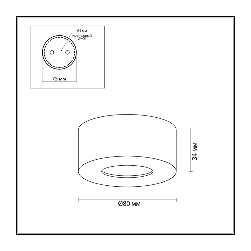 4284/7CL HIGHTECH ODL22 337 золотистый/металл Потолочный светильник IP20 LED 7W 781Лм 3000K BENE 3