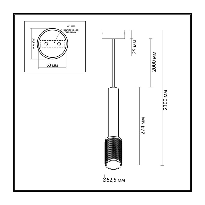 4238/1 HIGHTECH ODL22 321 черный/металл Подвесной светильник IP20 LED GU10 max 10W MEHARI 3