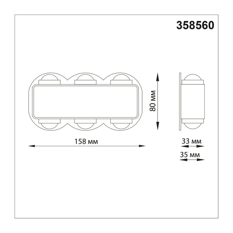 358560 STREET NT21 734 темно-серый Ландшафтный настенный светильник IP54 LED 4000K 6W 85-265V CALLE 3