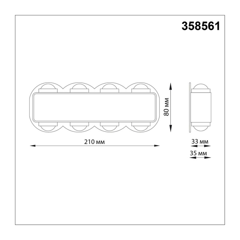 358561 STREET NT21 734 темно-серый Ландшафтный настенный светильник IP54 LED 4000K 8W 85-265V CALLE 3