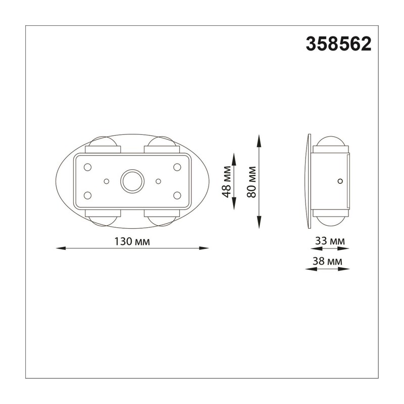 358562 STREET NT21 734 темно-серый Ландшафтный настенный светильник IP54 LED 4000K 4W 85-265V CALLE 3