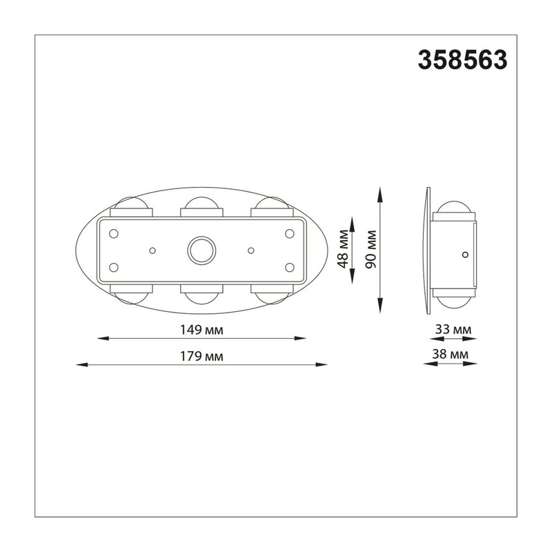 358563 STREET NT21 734 темно-серый Ландшафтный настенный светильник IP54 LED 4000K 6W 85-265V CALLE 3