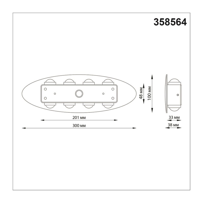358564 STREET NT21 378 темно-серый Ландшафтный настенный светильник IP54 LED 4000K 8W 85-265V CALLE 3