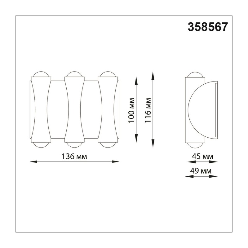 358567 STREET NT21 374 темно-серый Ландшафтный настенный светильник IP54 LED 4000K 6W 85-265V CALLE 3