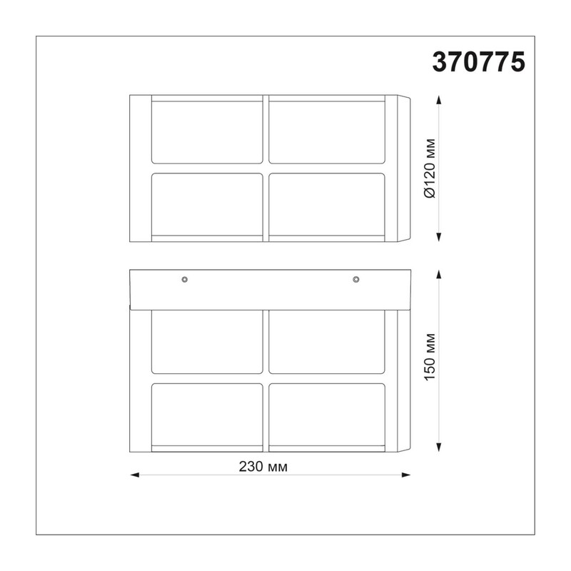 370775 STREET NT21 666 Светильник ландшафтный настенный IP54 E27 18W 220-240V ZEBRA 2