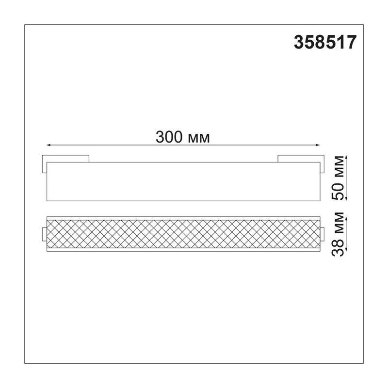 358517 SHINO NT21 082 черный Трековый светильник для низковольного шинопровода IP20 LED 4000K 12W 48V KIT 3