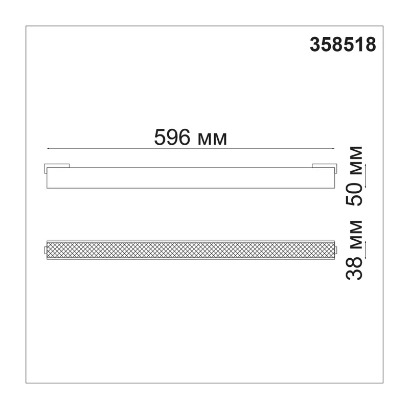358518 SHINO NT21 082 черный Трековый светильник для низковольного шинопровода IP20 LED 4000K 24W 48V KIT 5