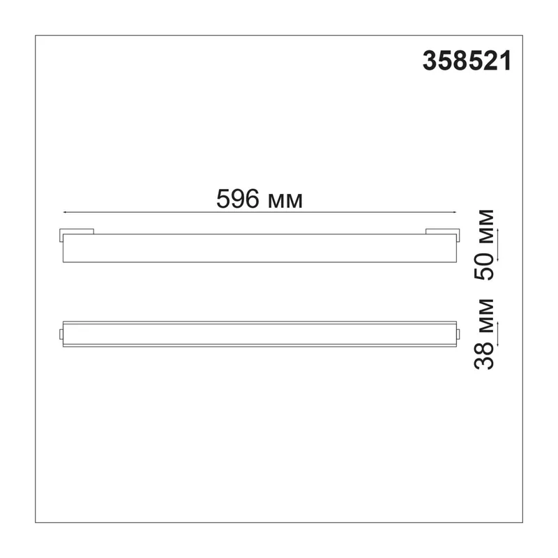 358521 SHINO NT21 082 черный Трековый светильник для низковольного шинопровода IP20 LED 4000K 24W 48V KIT 5