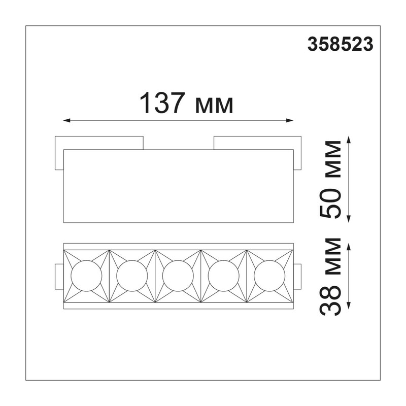 358523 SHINO NT21 082 черный Трековый светильник для низковольного шинопровода IP20 LED 4000K 10W 48V KIT 2