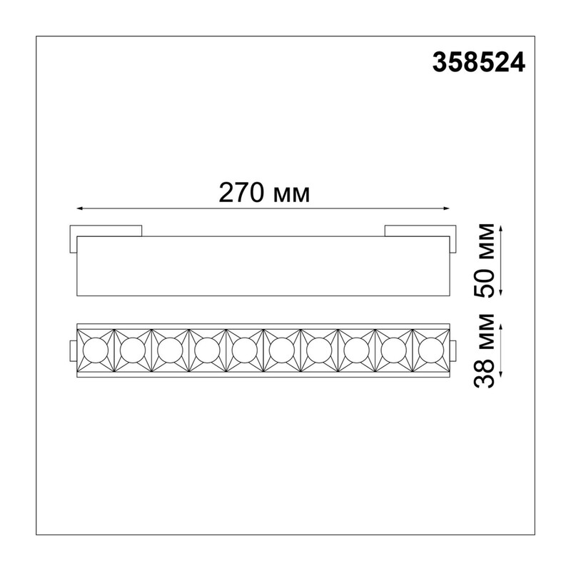 358524 SHINO NT21 082 черный Трековый светильник для низковольного шинопровода IP20 LED 4000K 20W 48V KIT 2