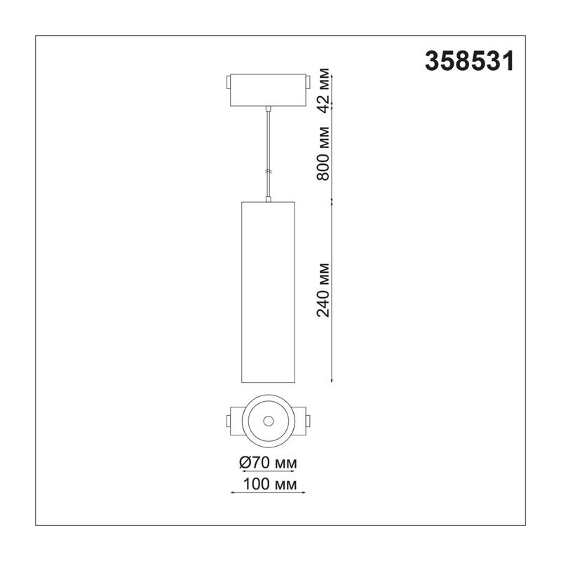 358531 SHINO NT21 059 черный Трековый светильник для низковольного шинопровода, длина провода 1м IP20 LED 4000K 30W 48V KIT