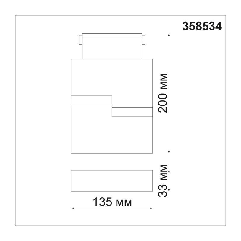 358534 SHINO NT21 083 черный Трековый светильник для низковольного шинопровода IP20 LED 4000K 10W 48V KIT 3