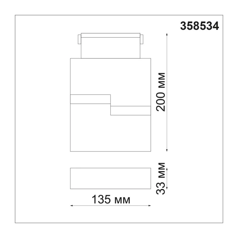 358534 SHINO NT21 083 черный Трековый светильник для низковольного шинопровода IP20 LED 4000K 10W 48V KIT 5