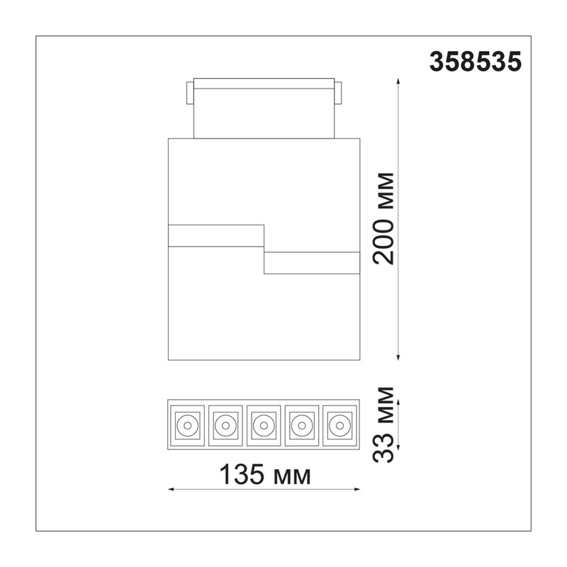 358535 SHINO NT21 083 черный Трековый светильник для низковольного шинопровода IP20 LED 4000K 12W 48V KIT 3