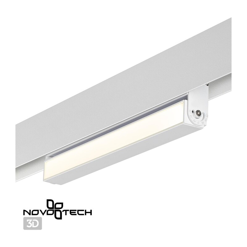 358538 SHINO NT21 158 белый Трековый светильник для низковольного шинопровода IP20 LED 4000K 12W 48V FLUM 2