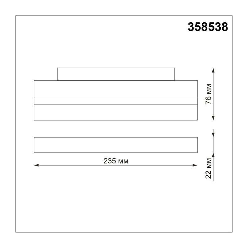 358538 SHINO NT21 158 белый Трековый светильник для низковольного шинопровода IP20 LED 4000K 12W 48V FLUM 3
