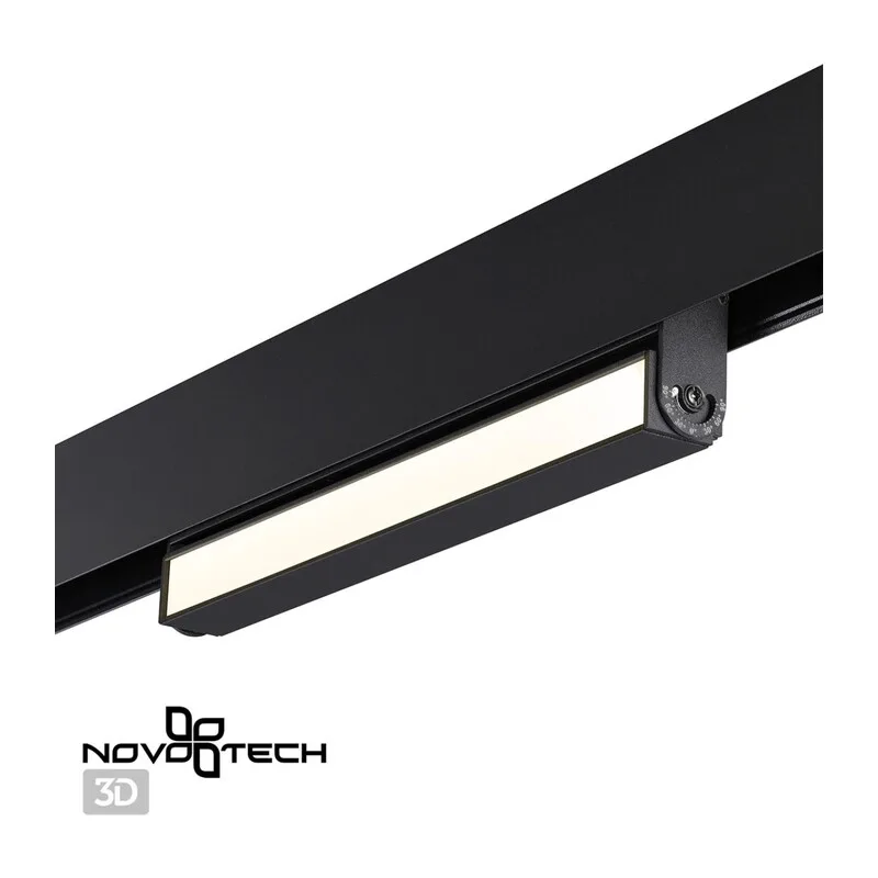 358539 SHINO NT21 158 черный Трековый светильник для низковольного шинопровода IP20 LED 4000K 12W 48V FLUM 4