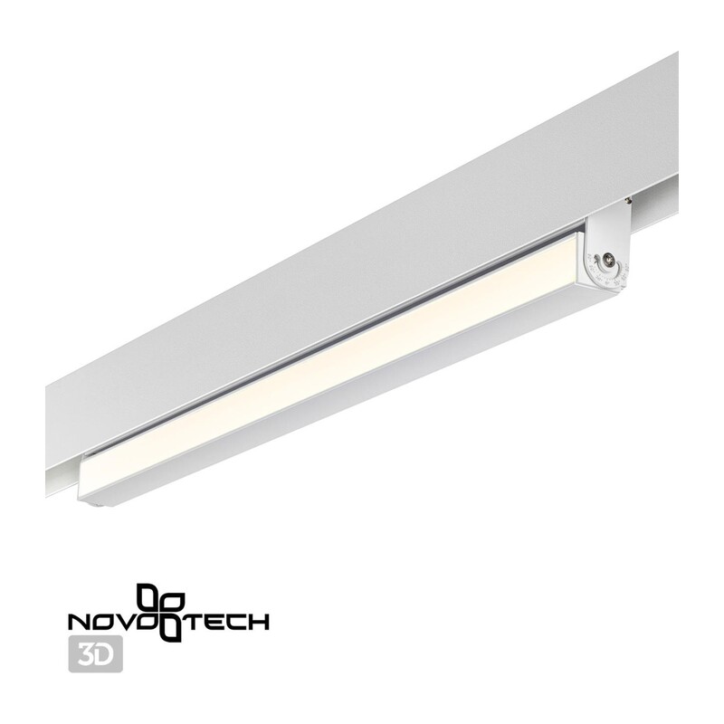 358540 SHINO NT21 158 белый Трековый светильник для низковольного шинопровода IP20 LED 4000K 24W 48V FLUM 2
