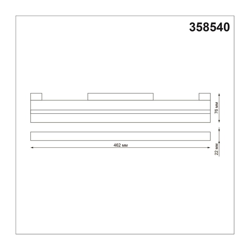 358540 SHINO NT21 158 белый Трековый светильник для низковольного шинопровода IP20 LED 4000K 24W 48V FLUM 3