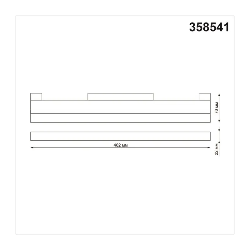 358541 SHINO NT21 158 черный Трековый светильник для низковольного шинопровода IP20 LED 4000K 24W 48V FLUM 5