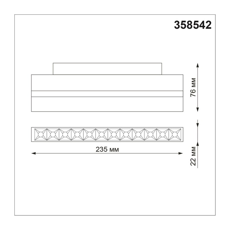 358542 SHINO NT21 072 белый Трековый светильник для низковольного шинопровода IP20 LED 4000K 12W 48V FLUM 3